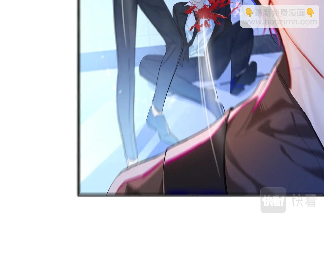 第2话 撒娇(1/2)-第2话