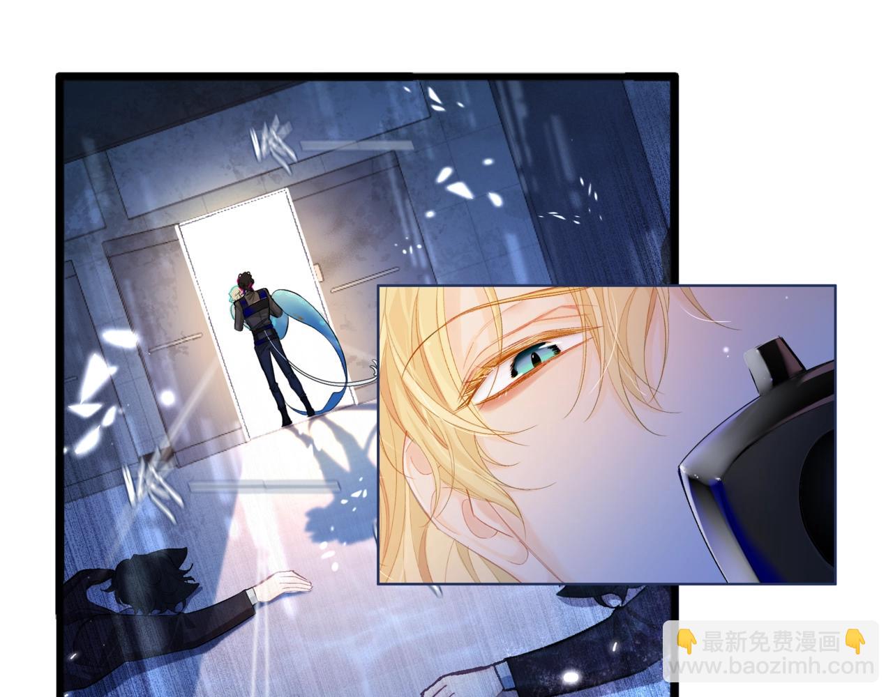 第2话 撒娇(1/2)-第2话