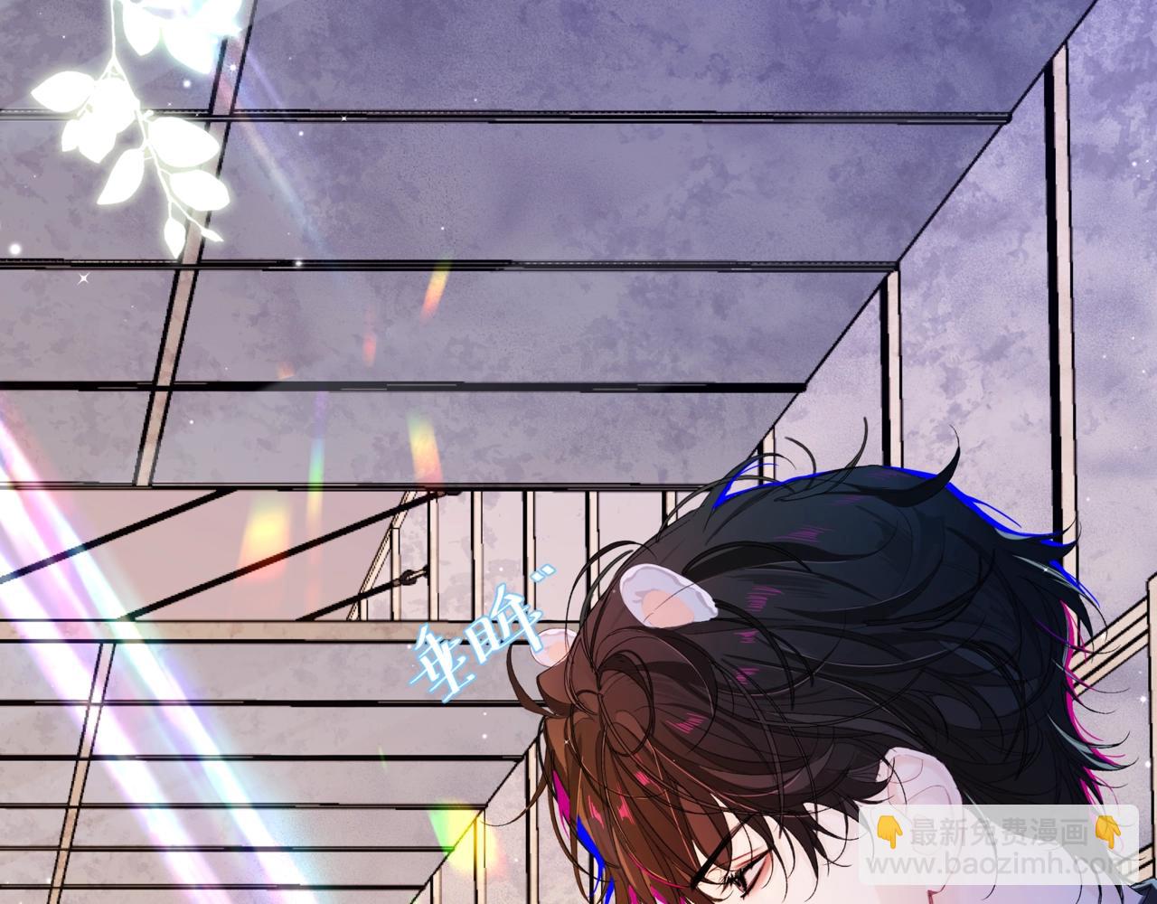 第2话 撒娇(1/2)-第2话