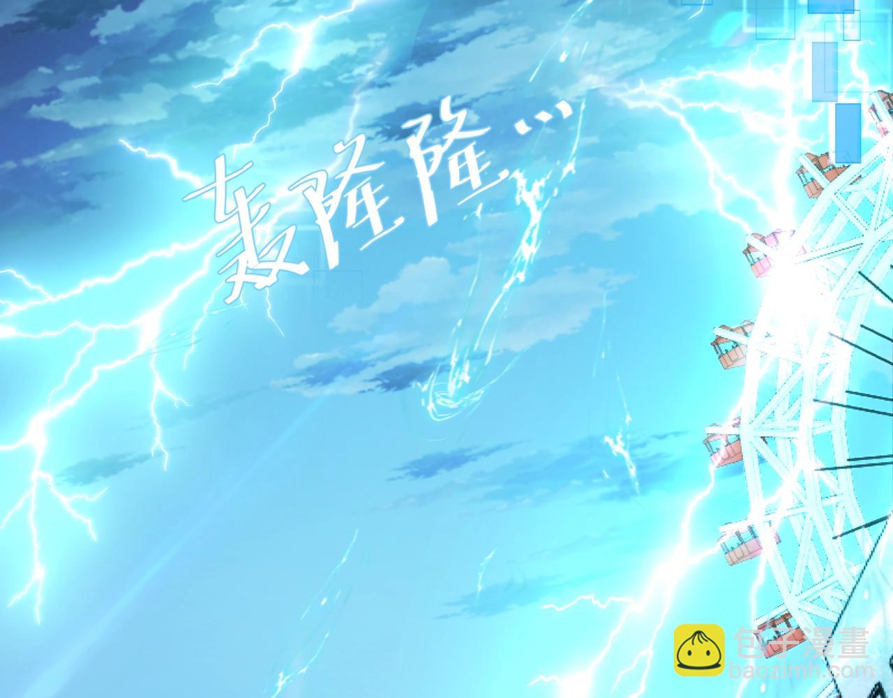 第2话 撒娇(1/2)-第2话