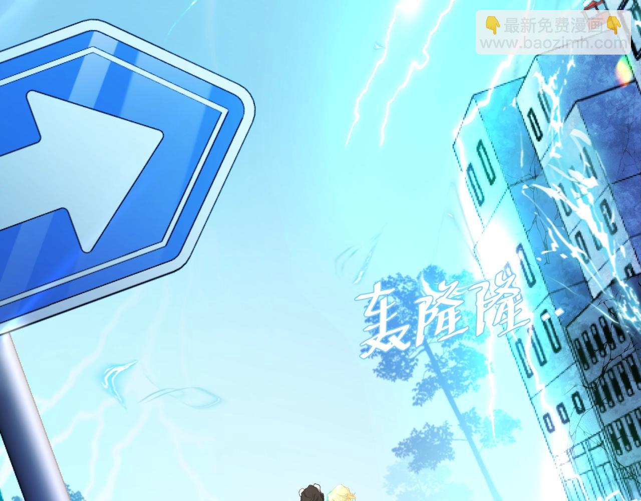 第2话 撒娇(1/2)-第2话