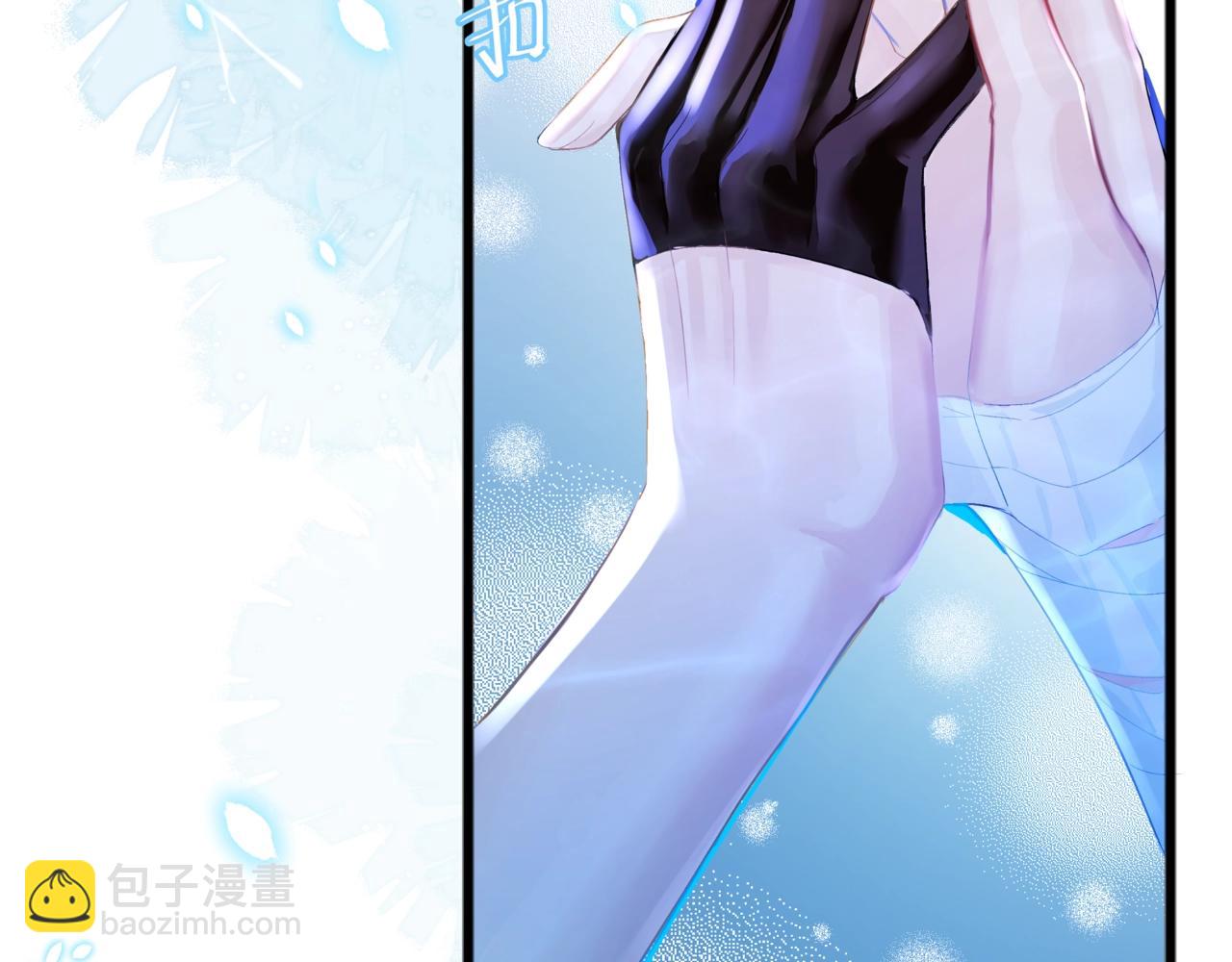 第2话 撒娇(1/2)-第2话