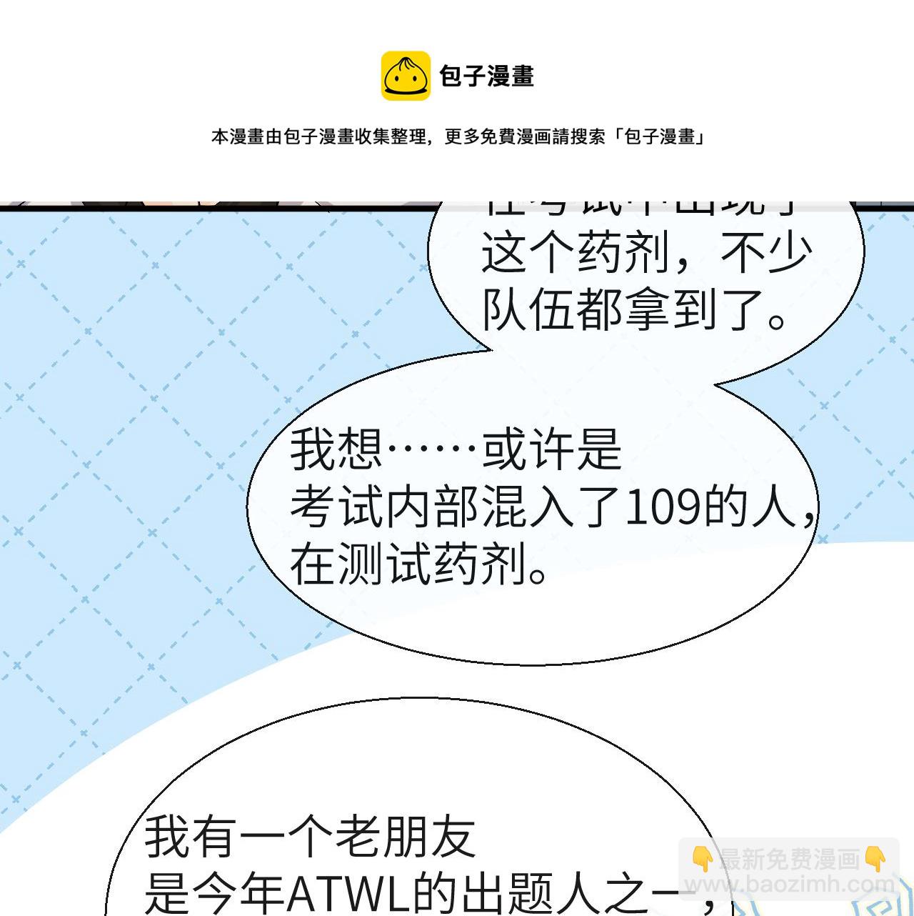 97.jpg