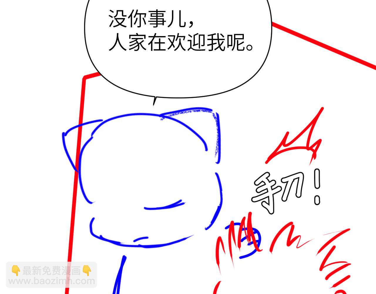80.jpg