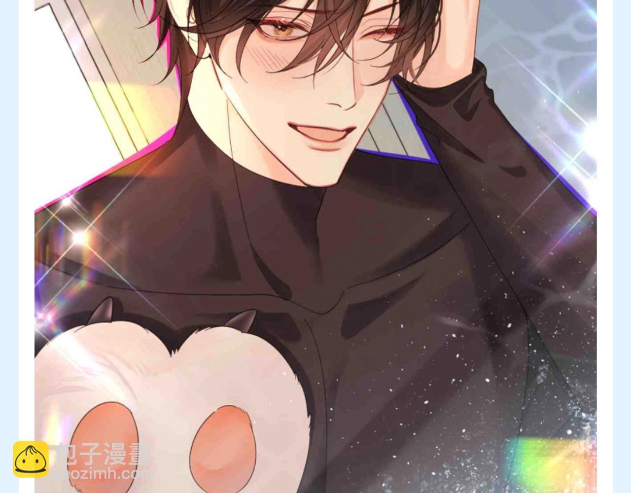 第183期 搞点事：什么样的Alpha才有老婆？-第282话