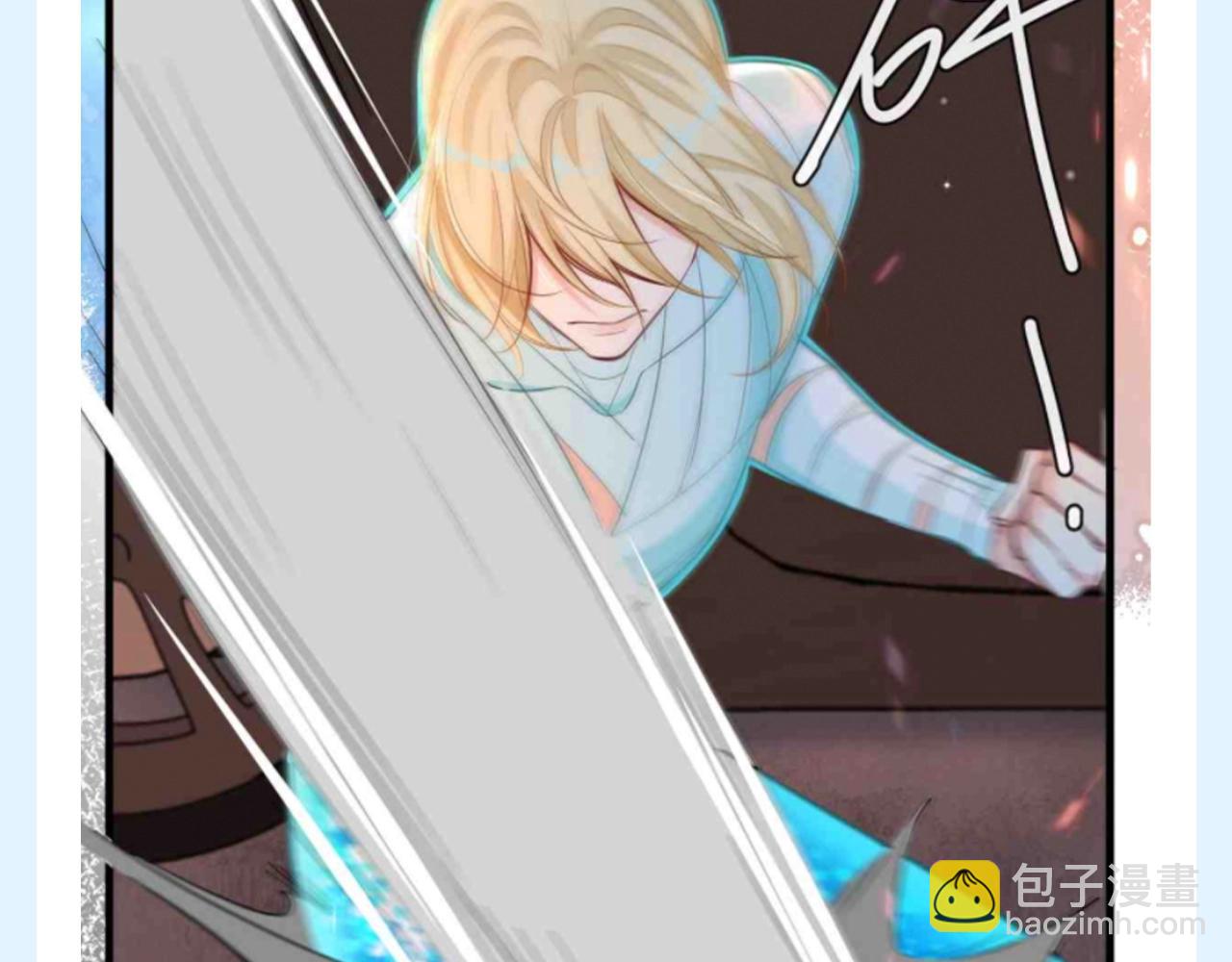 第189期 搞点事：兰波是一只不记仇的小鱼-第290话