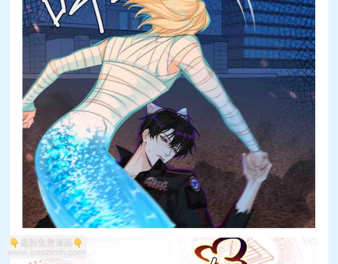 第189期 搞点事：兰波是一只不记仇的小鱼-第290话