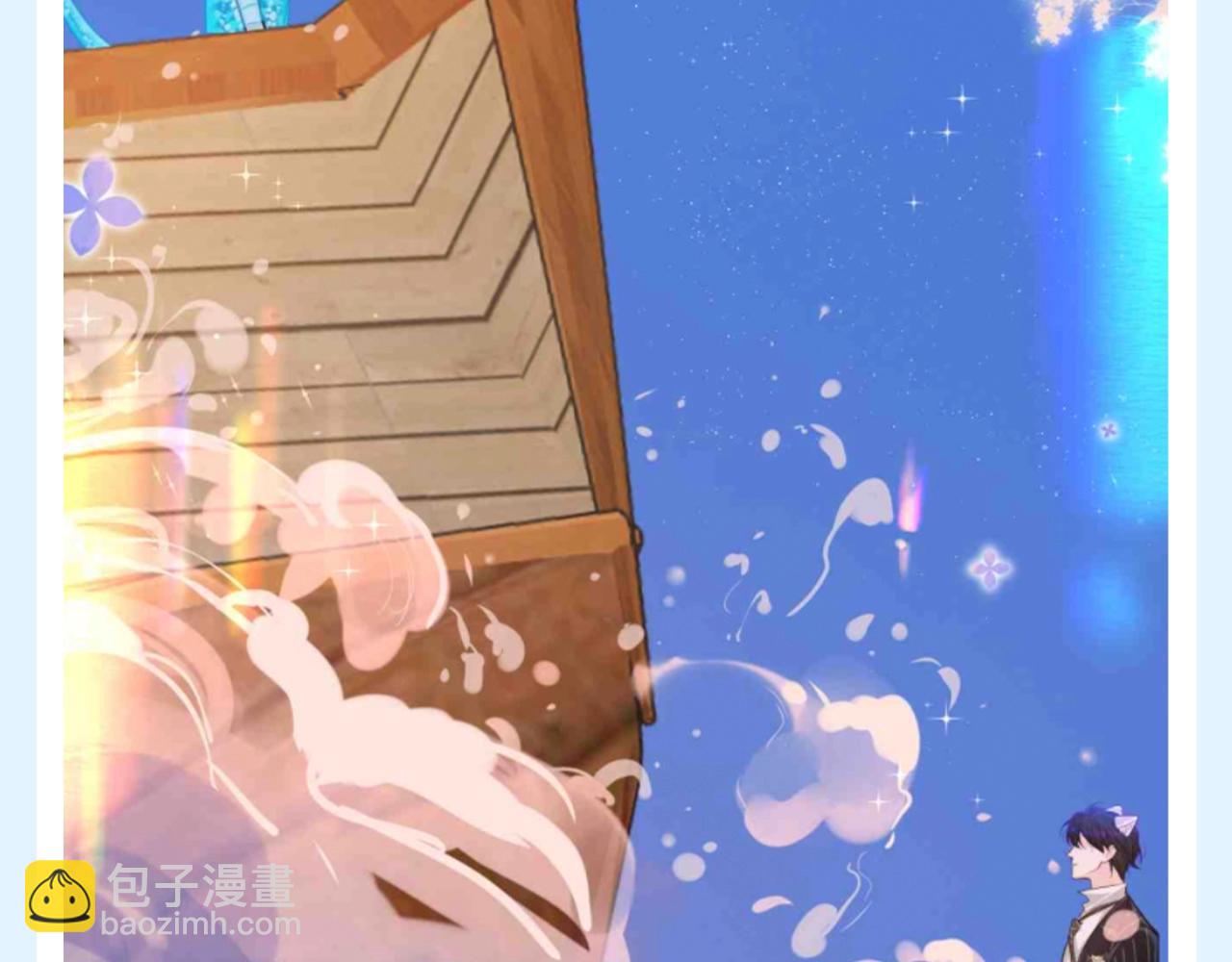 第191期 搞点事：小情侣终于见面甜蜜啦！-第292话