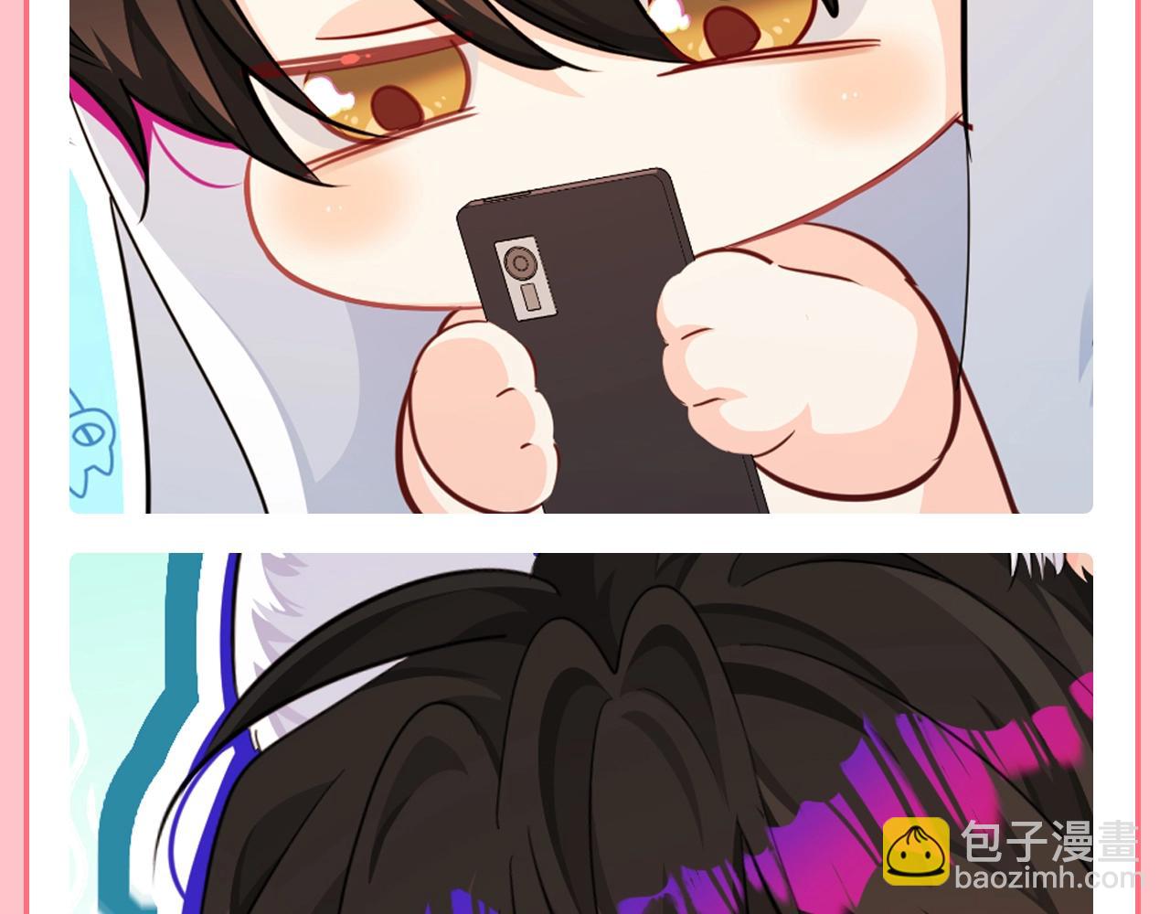 第202期 粉丝福利：头像更新之单身好友版-第304话