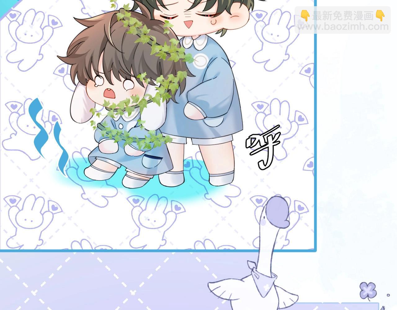 Q版小剧场幼儿园篇：这玩意，嚼嚼嚼，谁研究的呢！-第318话