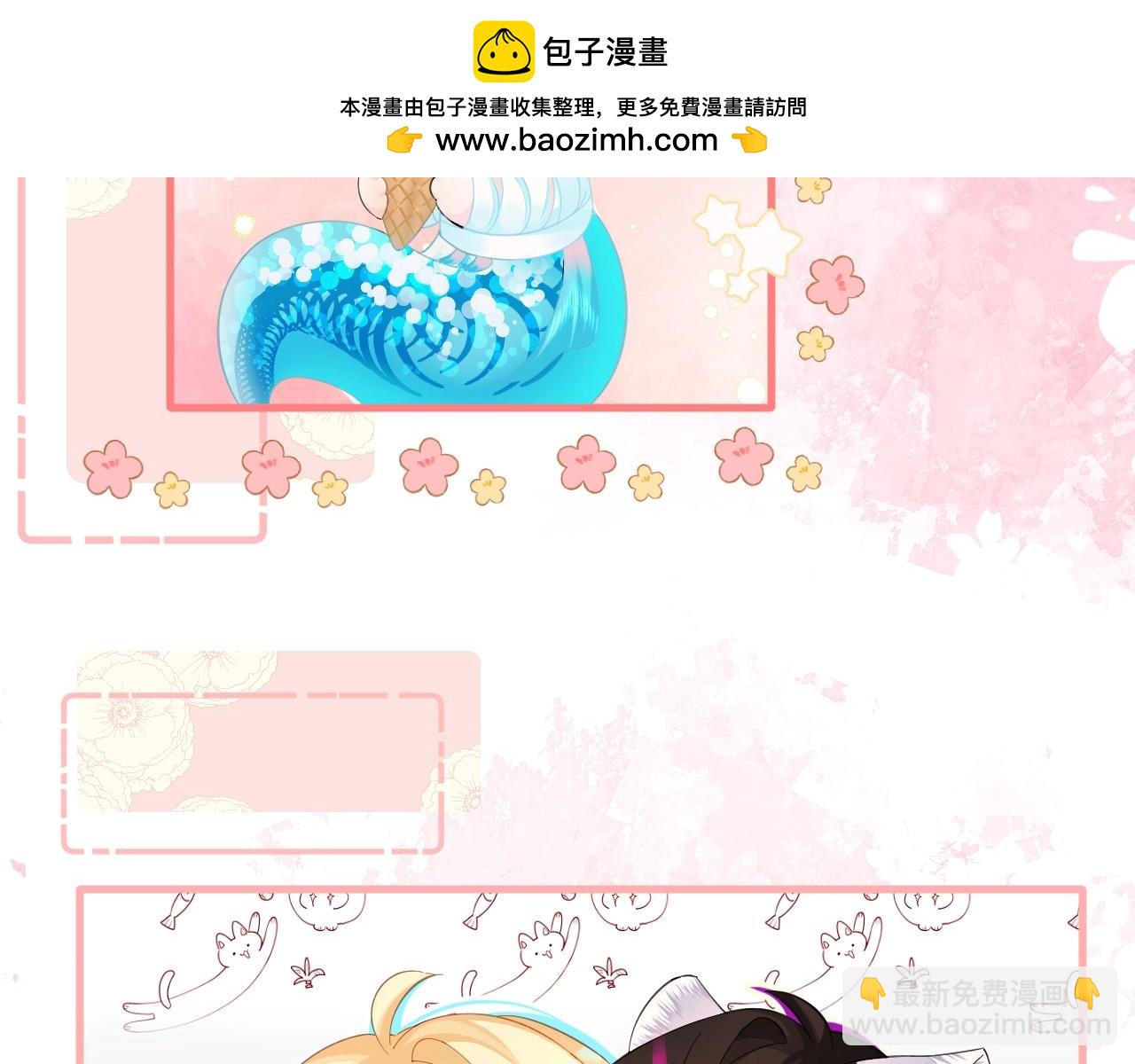 Q版小剧场幼儿园篇：这玩意，嚼嚼嚼，谁研究的呢！-第318话