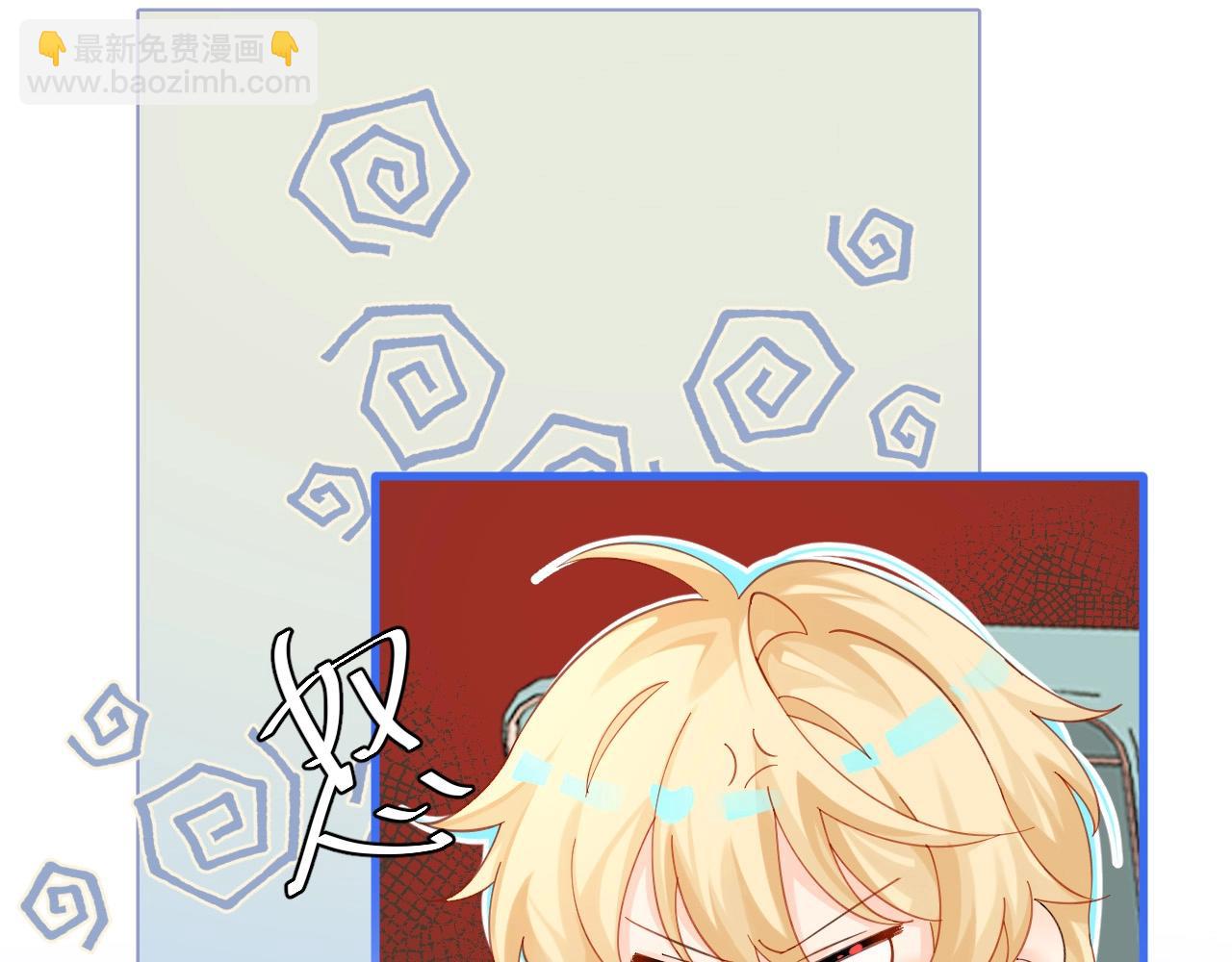 Q版小剧场幼儿园篇：这玩意，嚼嚼嚼，谁研究的呢！-第318话