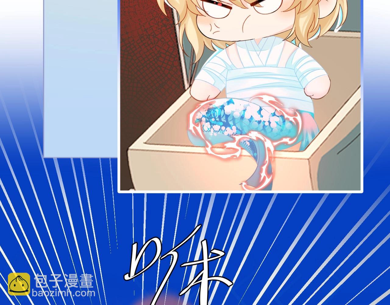 Q版小剧场幼儿园篇：这玩意，嚼嚼嚼，谁研究的呢！-第318话