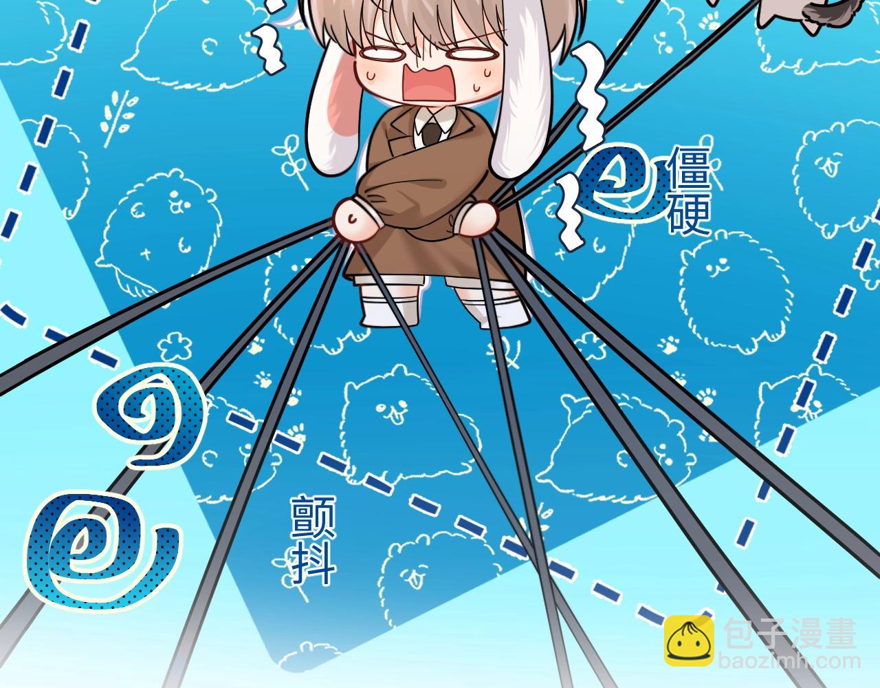 Q版小剧场幼儿园篇：园长的奇思妙想！-第328话