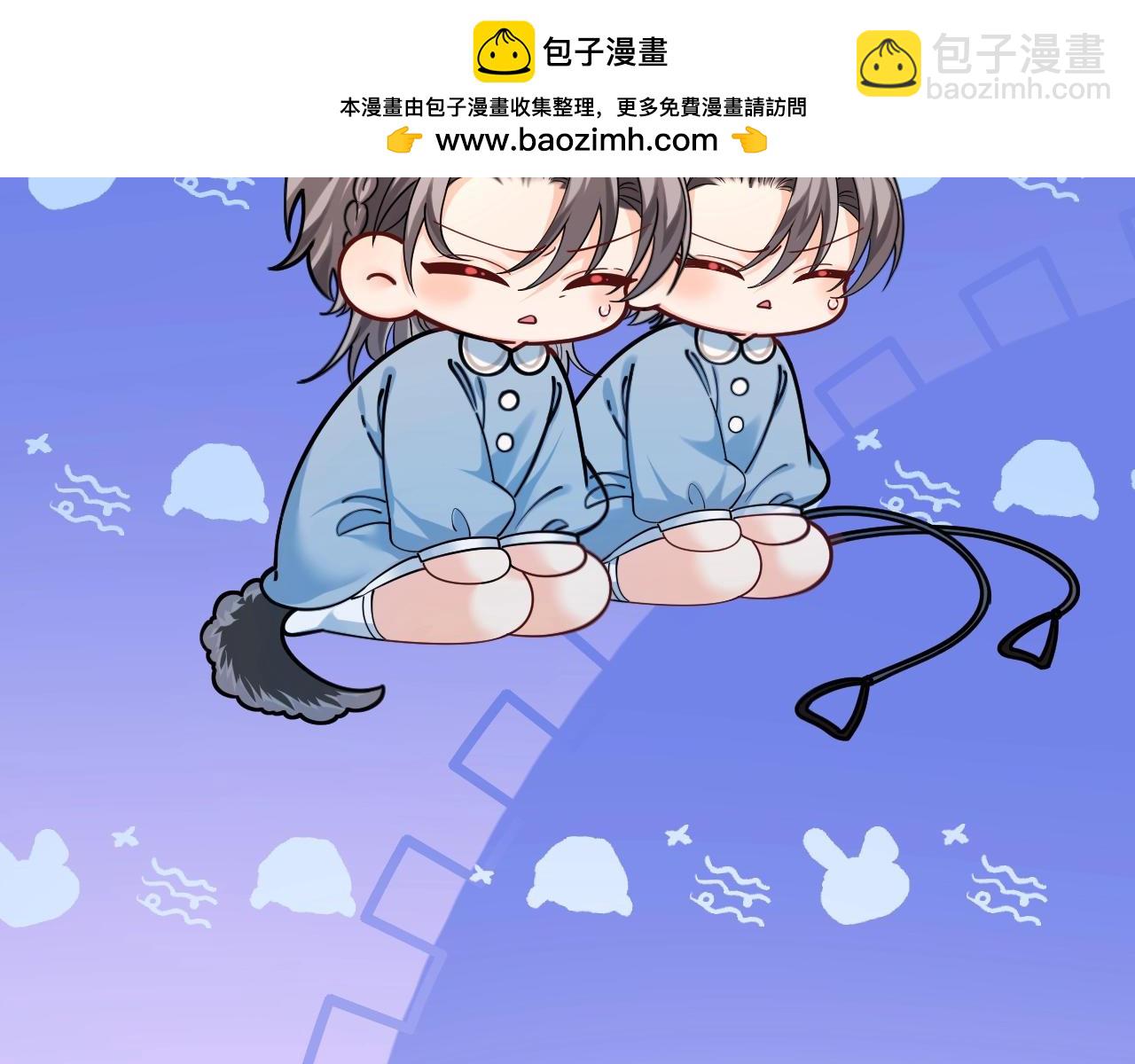 Q版小剧场幼儿园篇：园长的奇思妙想！-第328话