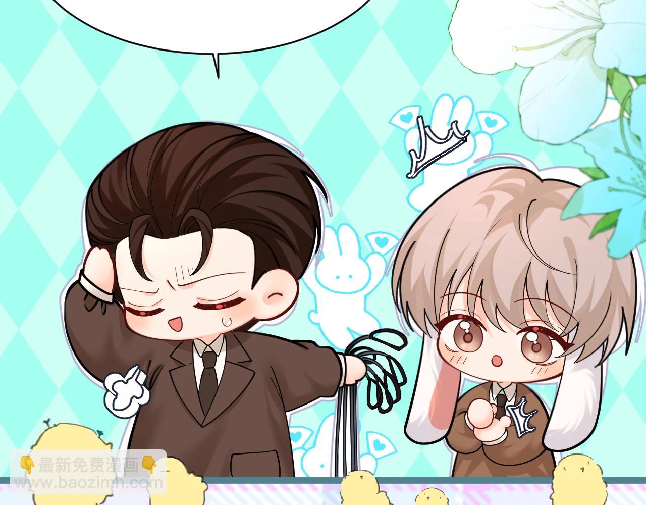 Q版小剧场幼儿园篇：园长的奇思妙想！-第328话