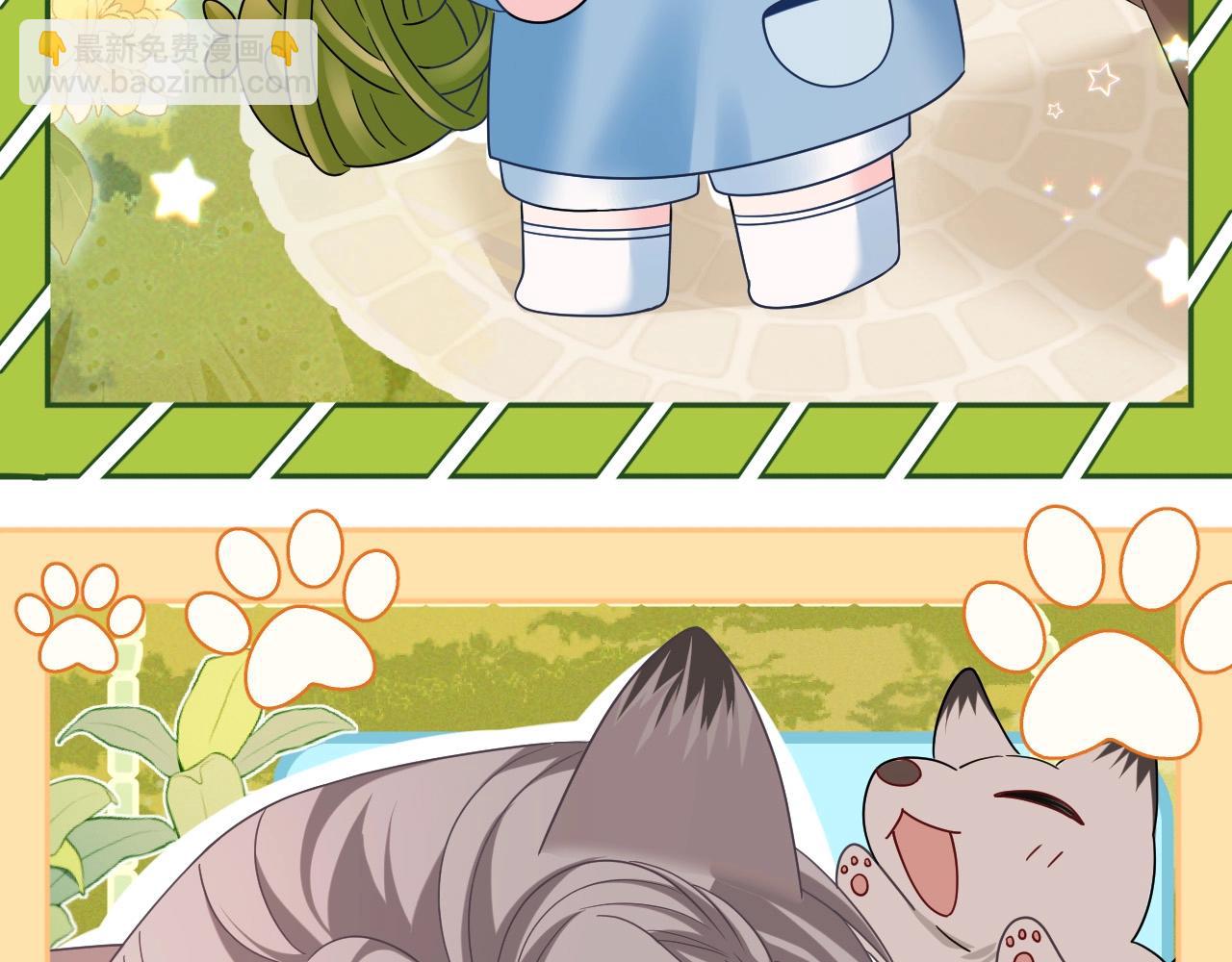 Q版小剧场幼儿园篇：郊游相册大曝光-第334话