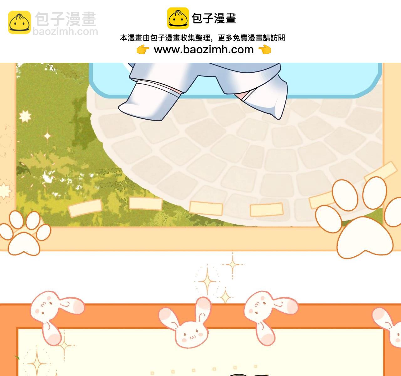 Q版小剧场幼儿园篇：郊游相册大曝光-第334话