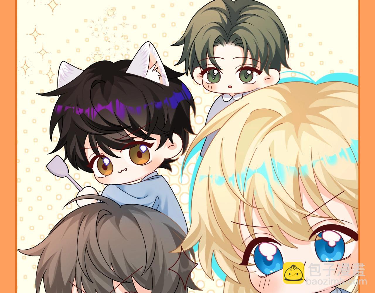 Q版小剧场幼儿园篇：郊游相册大曝光-第334话