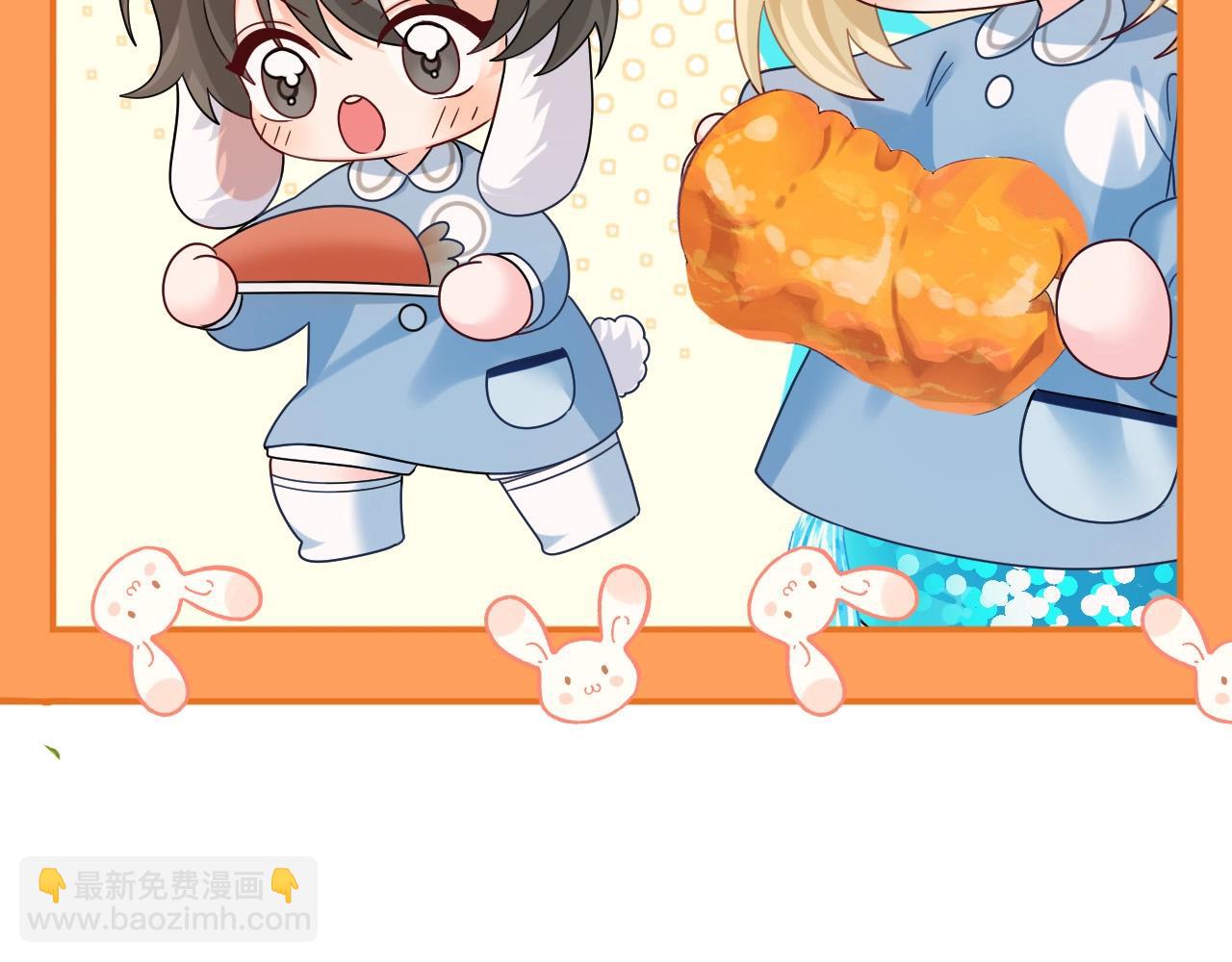 Q版小剧场幼儿园篇：郊游相册大曝光-第334话