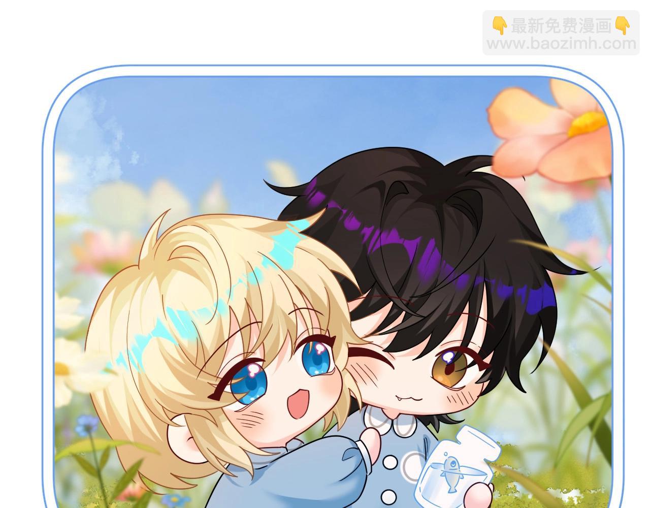 Q版小剧场幼儿园篇：郊游相册大曝光-第334话