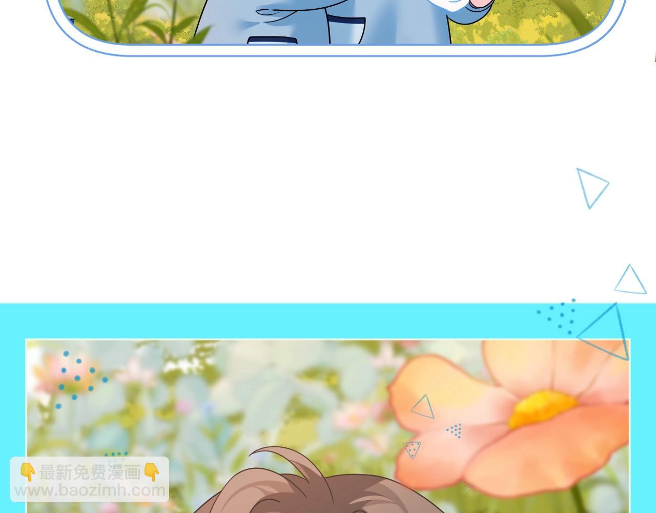 Q版小剧场幼儿园篇：郊游相册大曝光-第334话