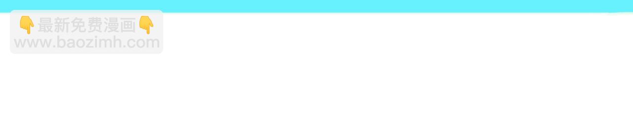 Q版小剧场幼儿园篇：郊游相册大曝光-第334话