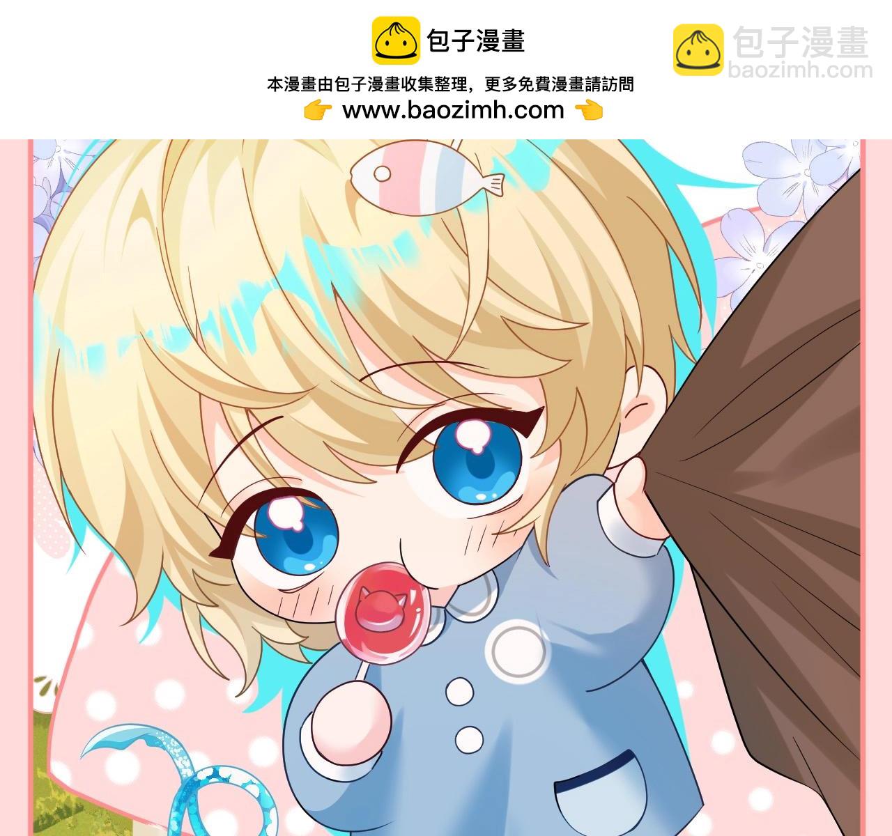 Q版小剧场幼儿园篇：郊游相册大曝光-第334话