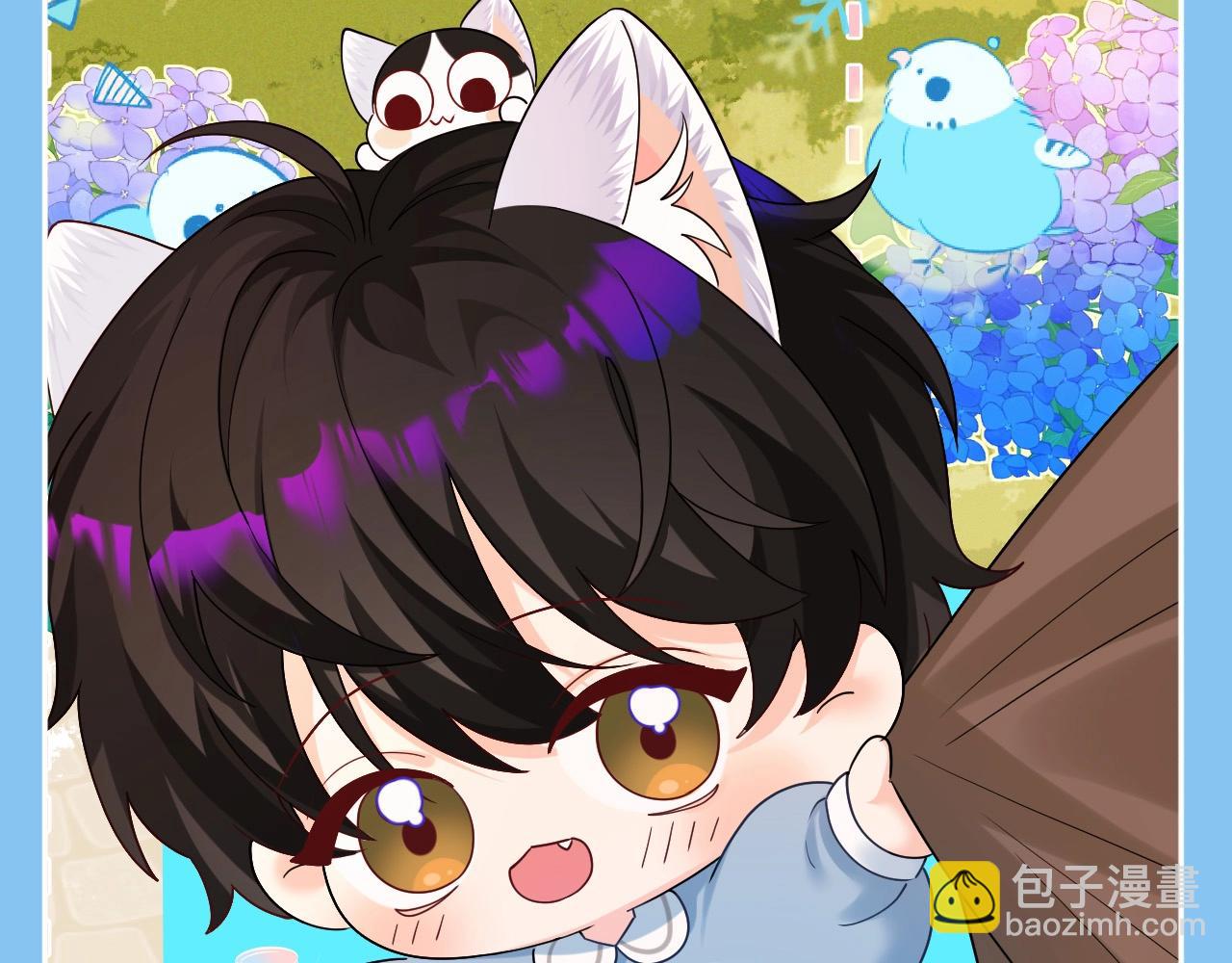 Q版小剧场幼儿园篇：郊游相册大曝光-第334话