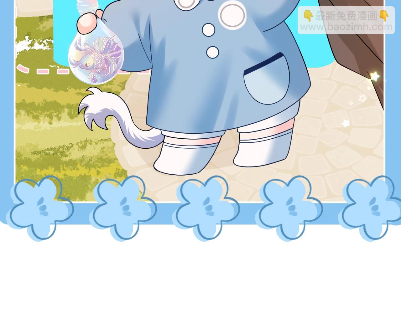 Q版小剧场幼儿园篇：郊游相册大曝光-第334话