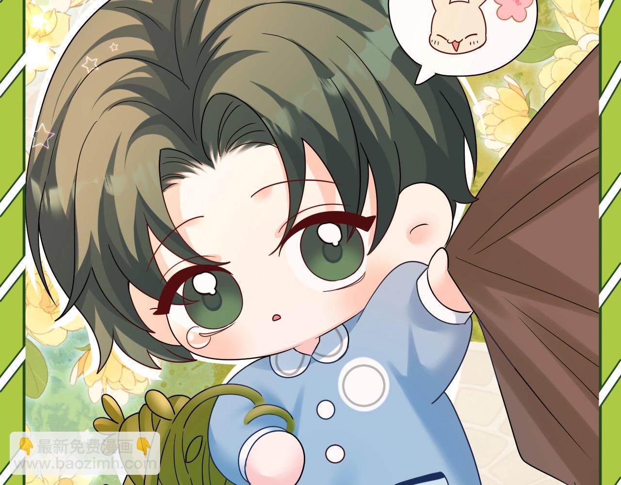 Q版小剧场幼儿园篇：郊游相册大曝光-第334话