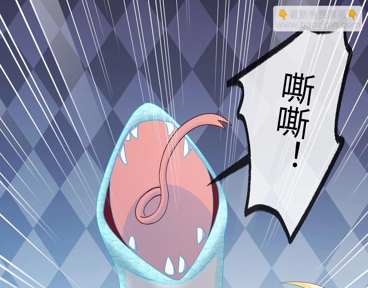 Q版小剧场幼儿园篇：郊游谨防跳绳袭击？-第336话