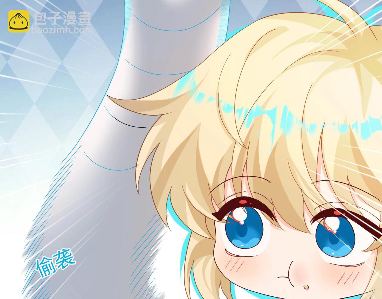 Q版小剧场幼儿园篇：郊游谨防跳绳袭击？-第336话