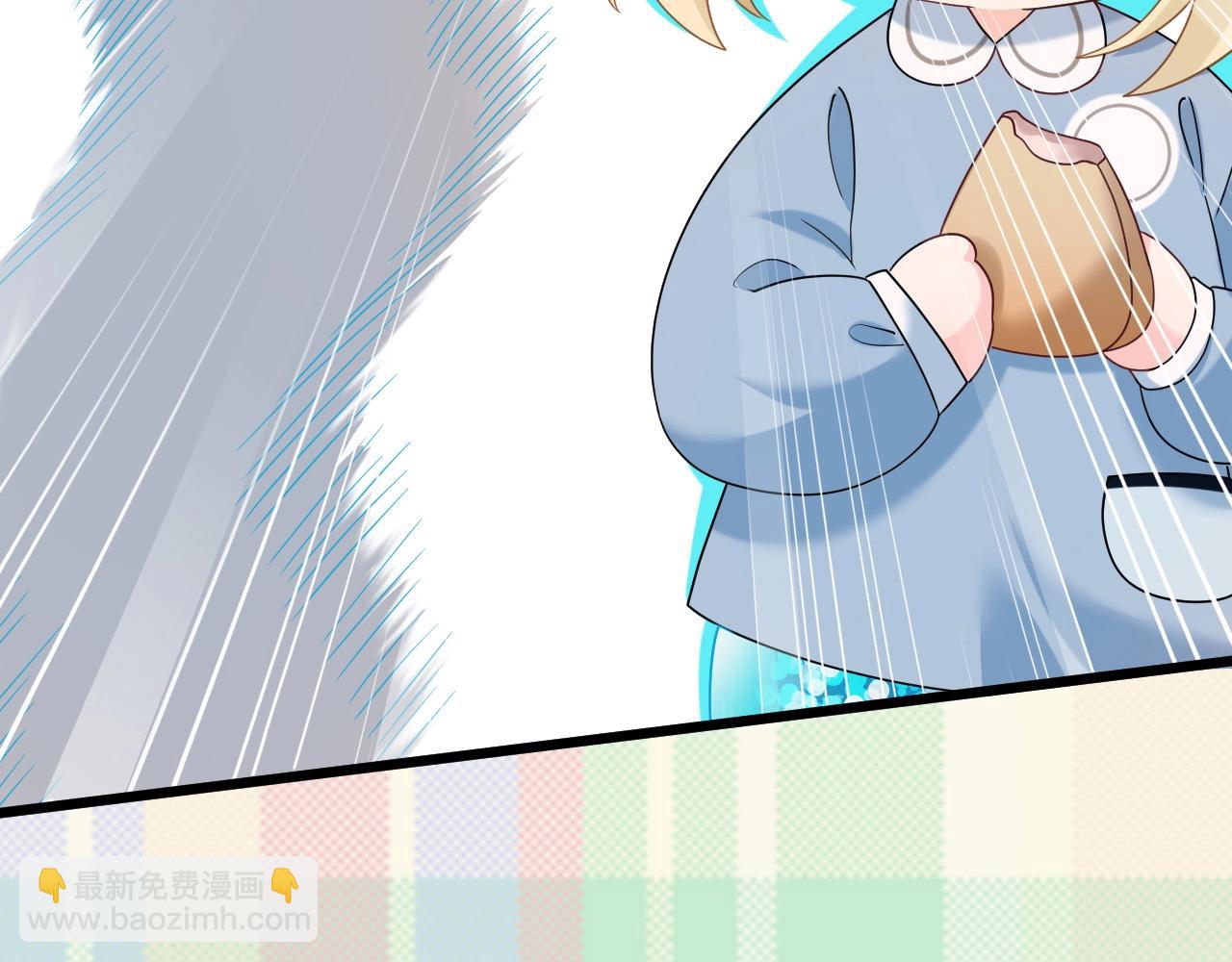 Q版小剧场幼儿园篇：郊游谨防跳绳袭击？-第336话