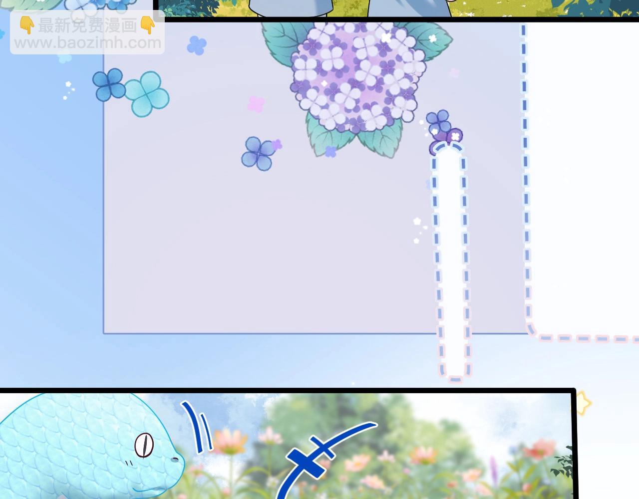 Q版小剧场幼儿园篇：郊游谨防跳绳袭击？-第336话