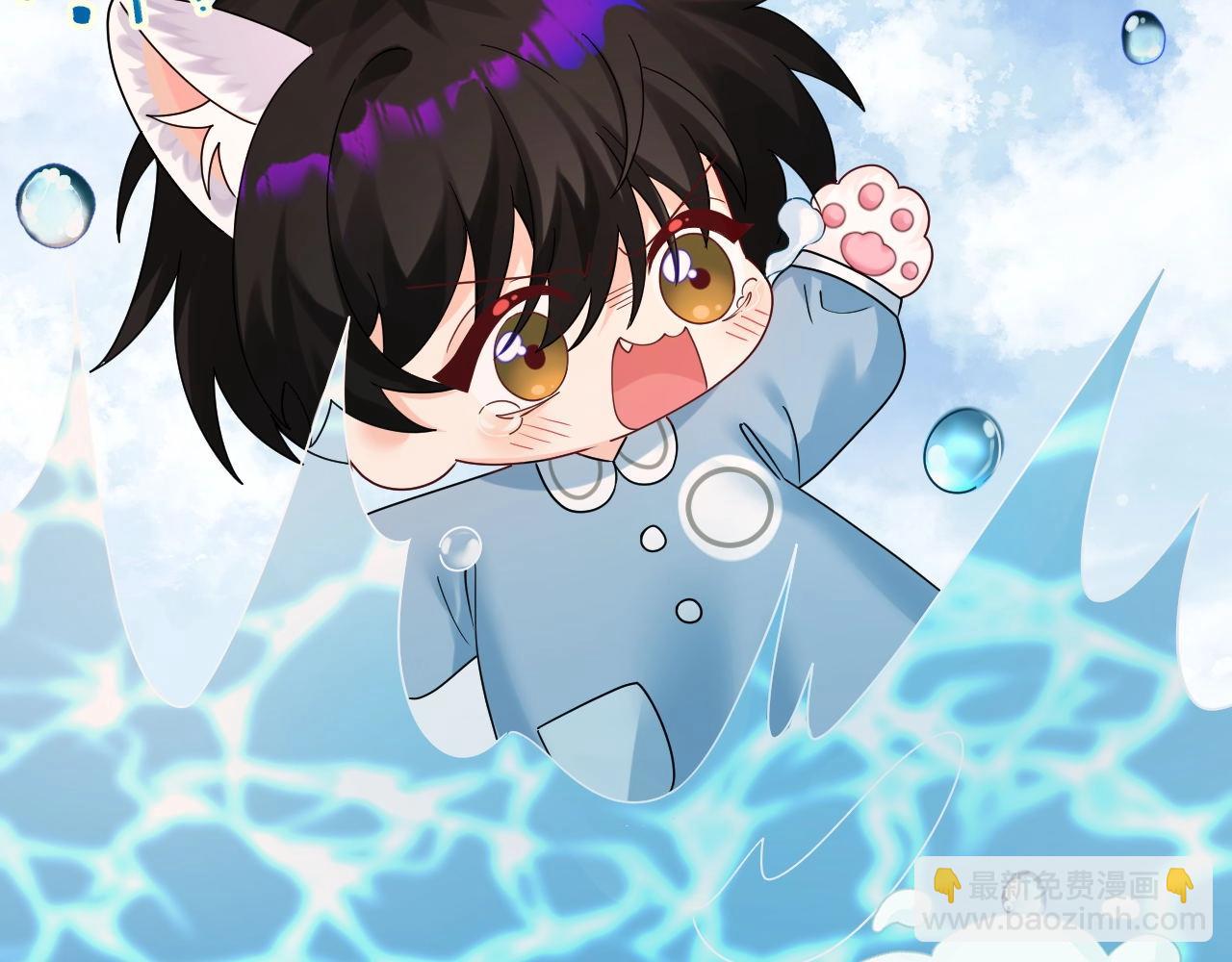 Q版小剧场幼儿园篇：美人鱼干？-第338话