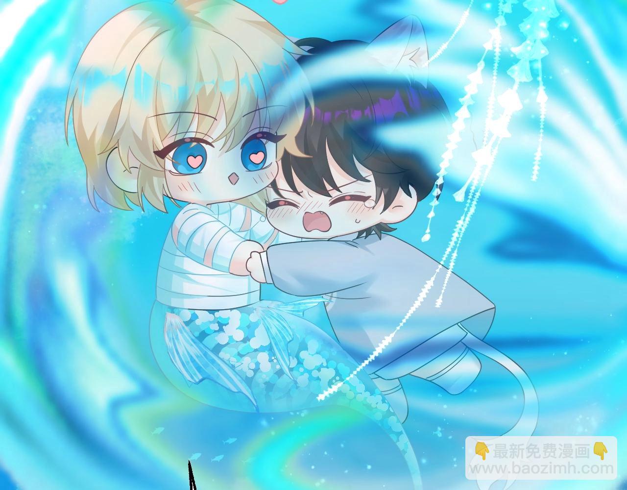 Q版小剧场幼儿园篇：美人鱼干？-第338话