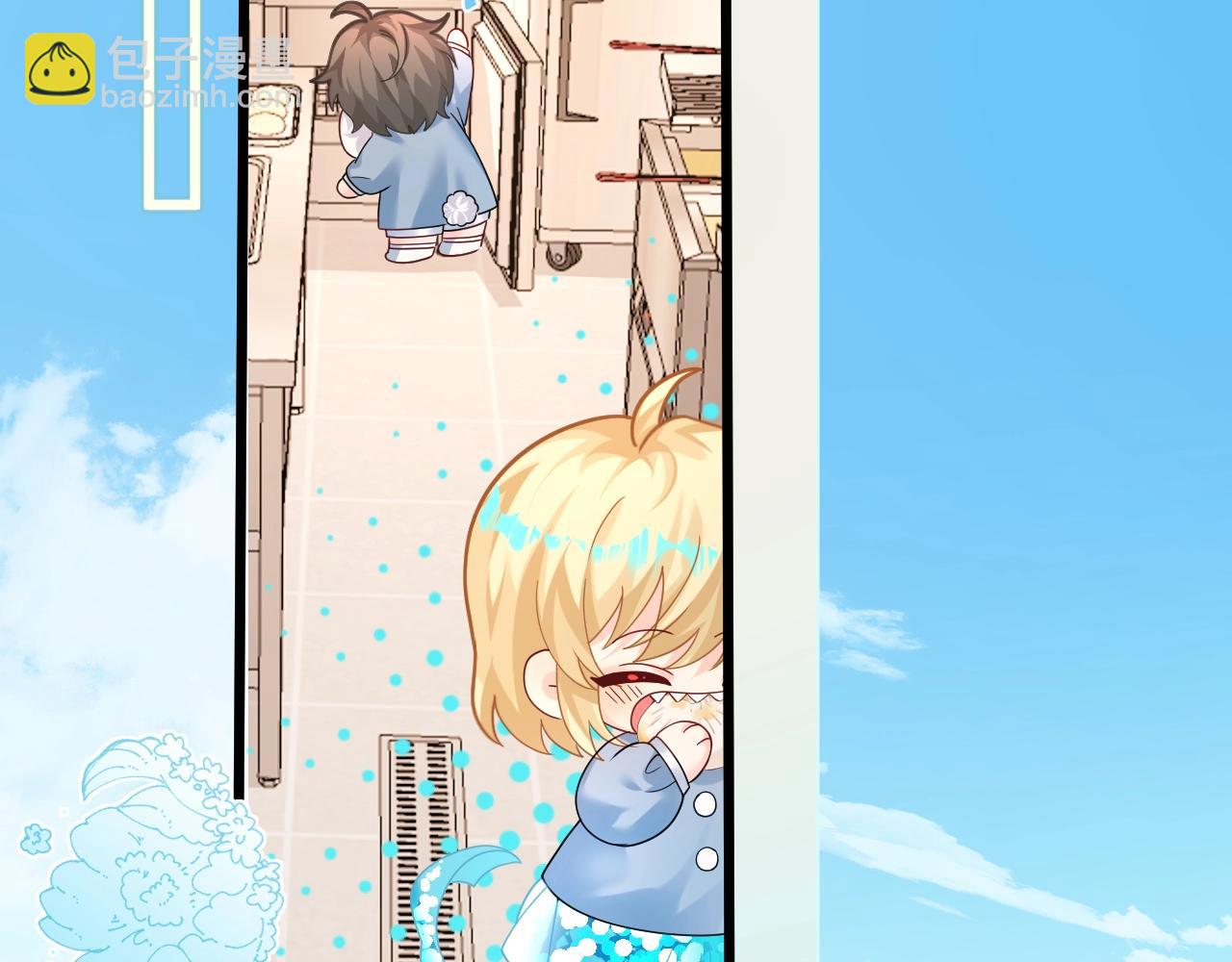 Q版小剧场幼儿园篇：兔球想要弟弟~-第340话