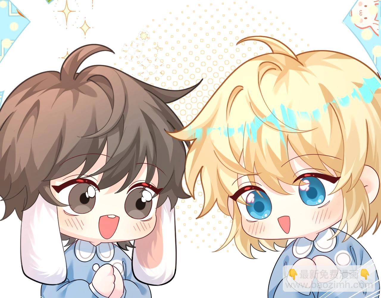 Q版小剧场幼儿园篇：兔球想要弟弟~-第340话