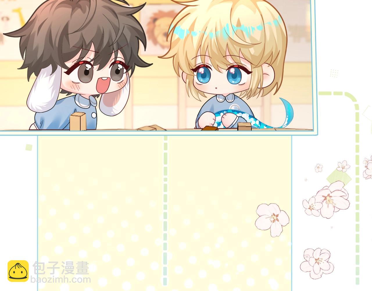 Q版小剧场幼儿园篇：兔球想要弟弟~-第340话