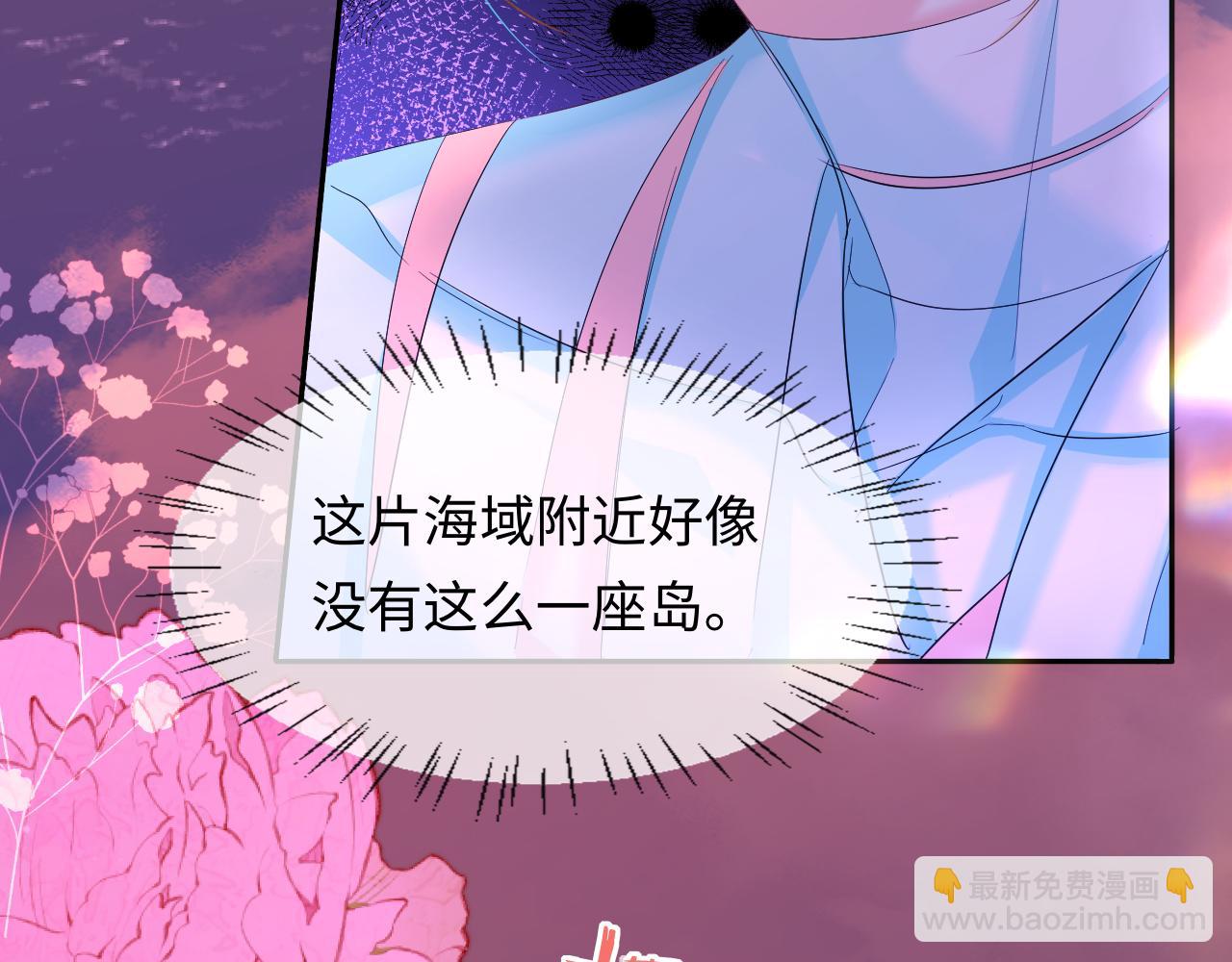 第109话 克拉肯(1/3)-第344话