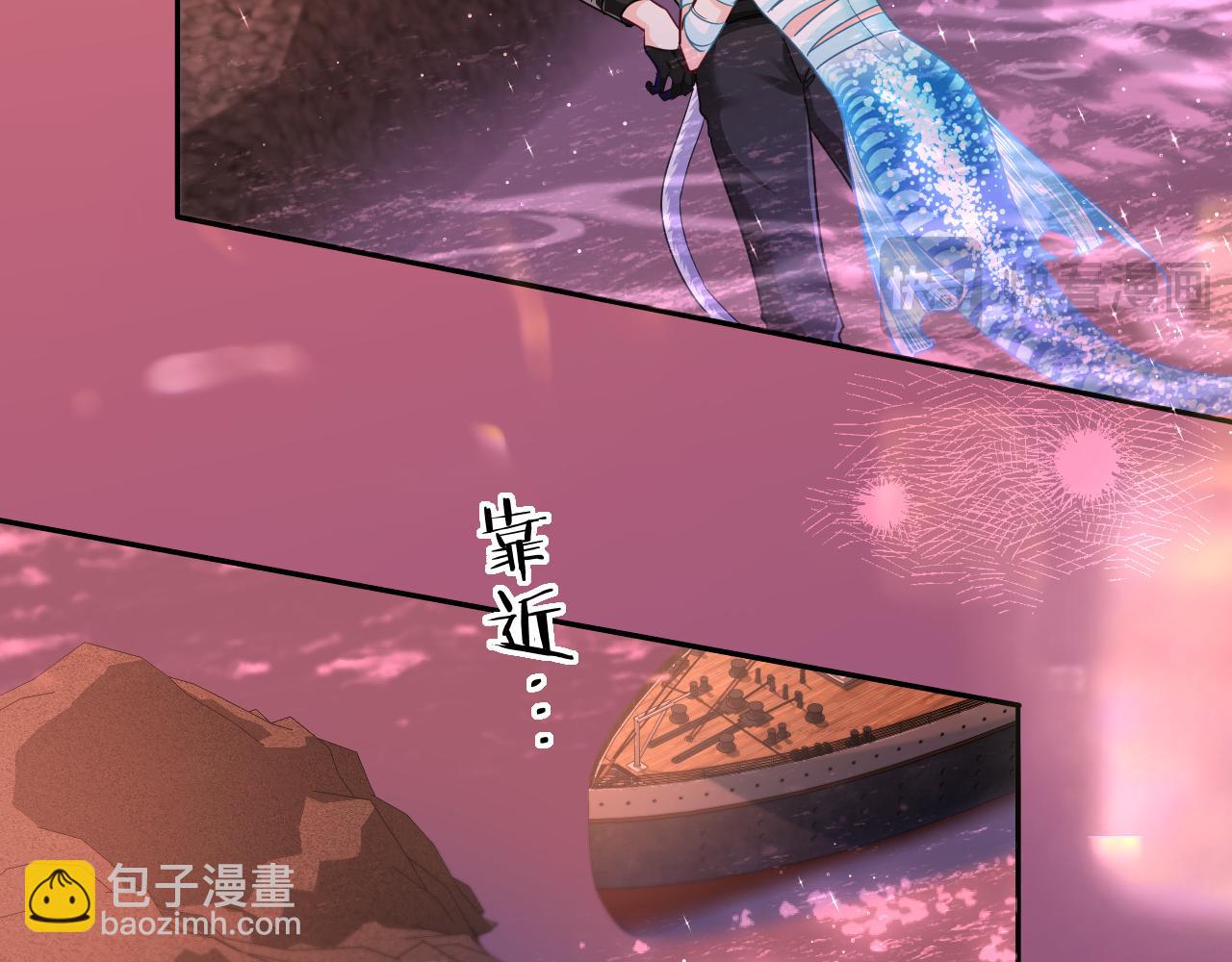 第109话 克拉肯(1/3)-第344话