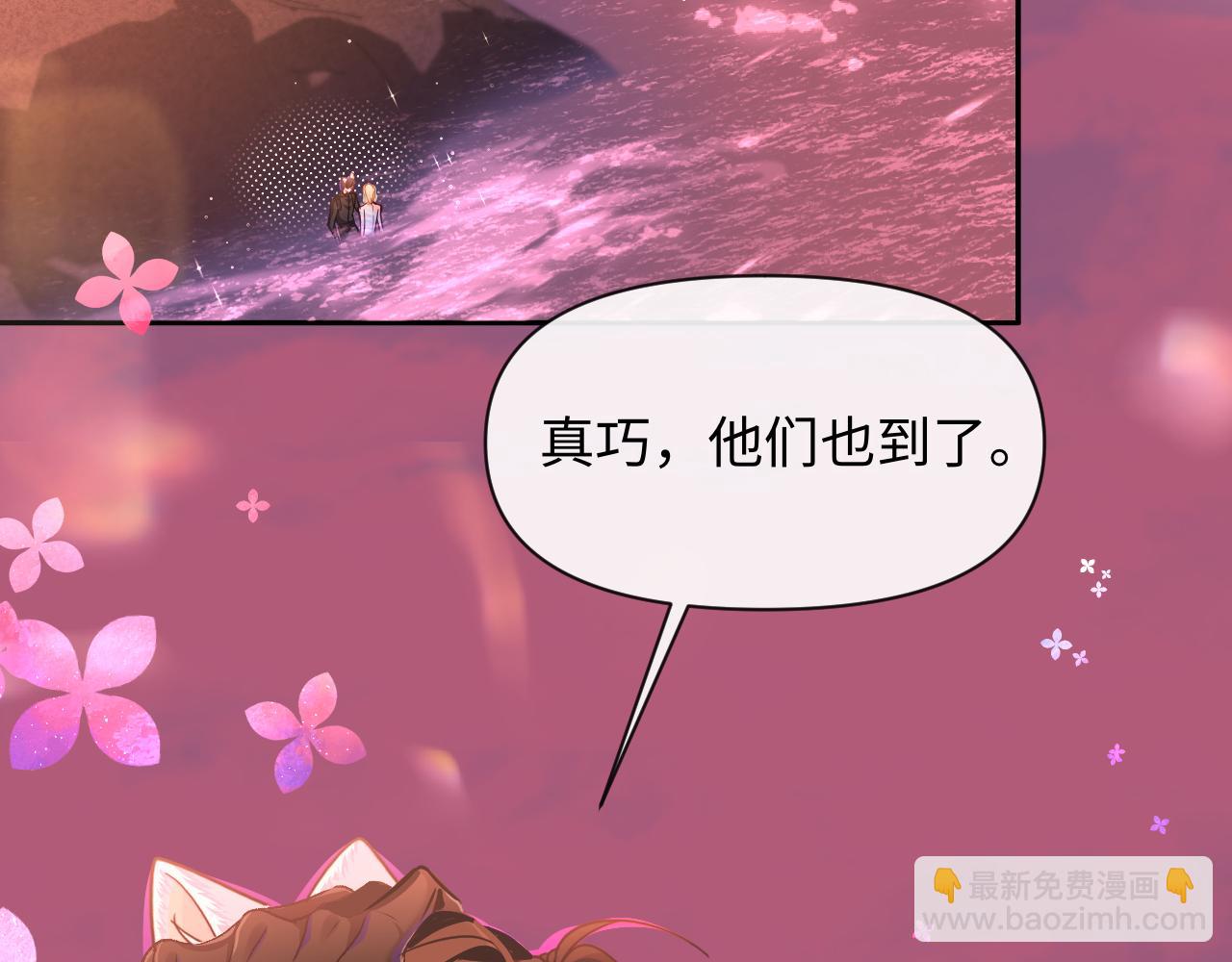 第109话 克拉肯(1/3)-第344话