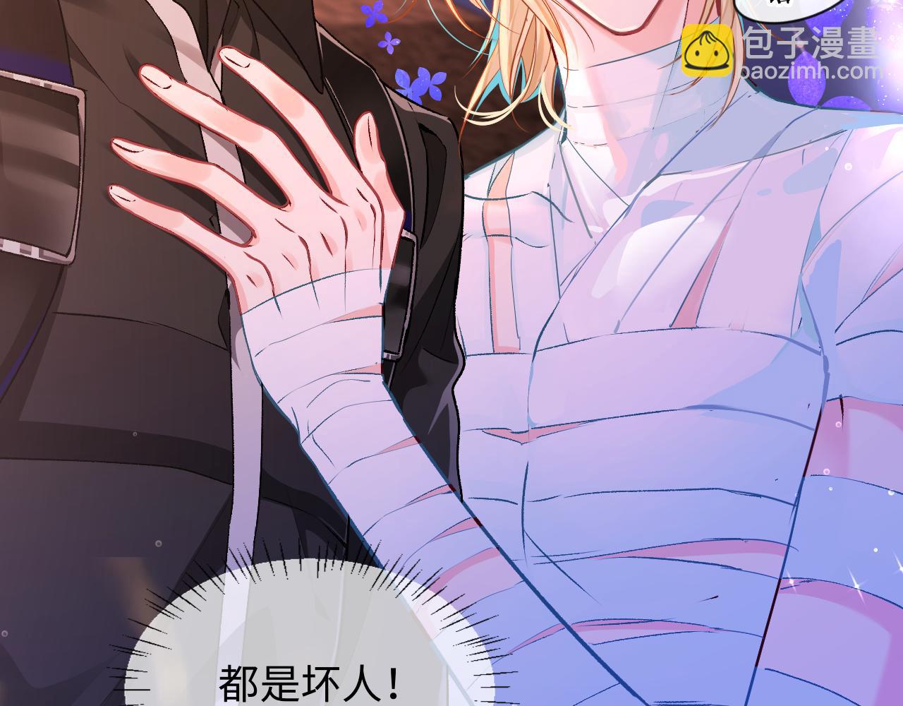 第109话 克拉肯(1/3)-第344话