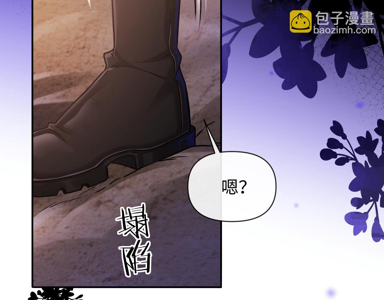 第109话 克拉肯(1/3)-第344话