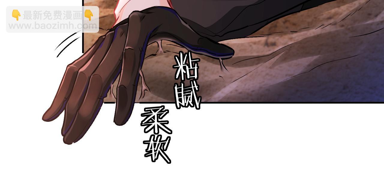 第109话 克拉肯(1/3)-第344话