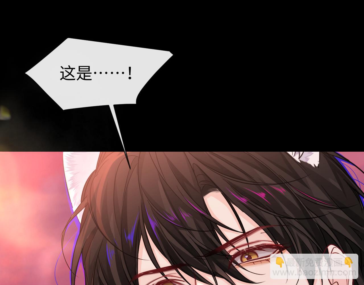 第109话 克拉肯(1/3)-第344话