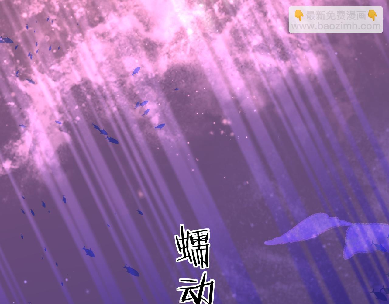 第109话 克拉肯(1/3)-第344话