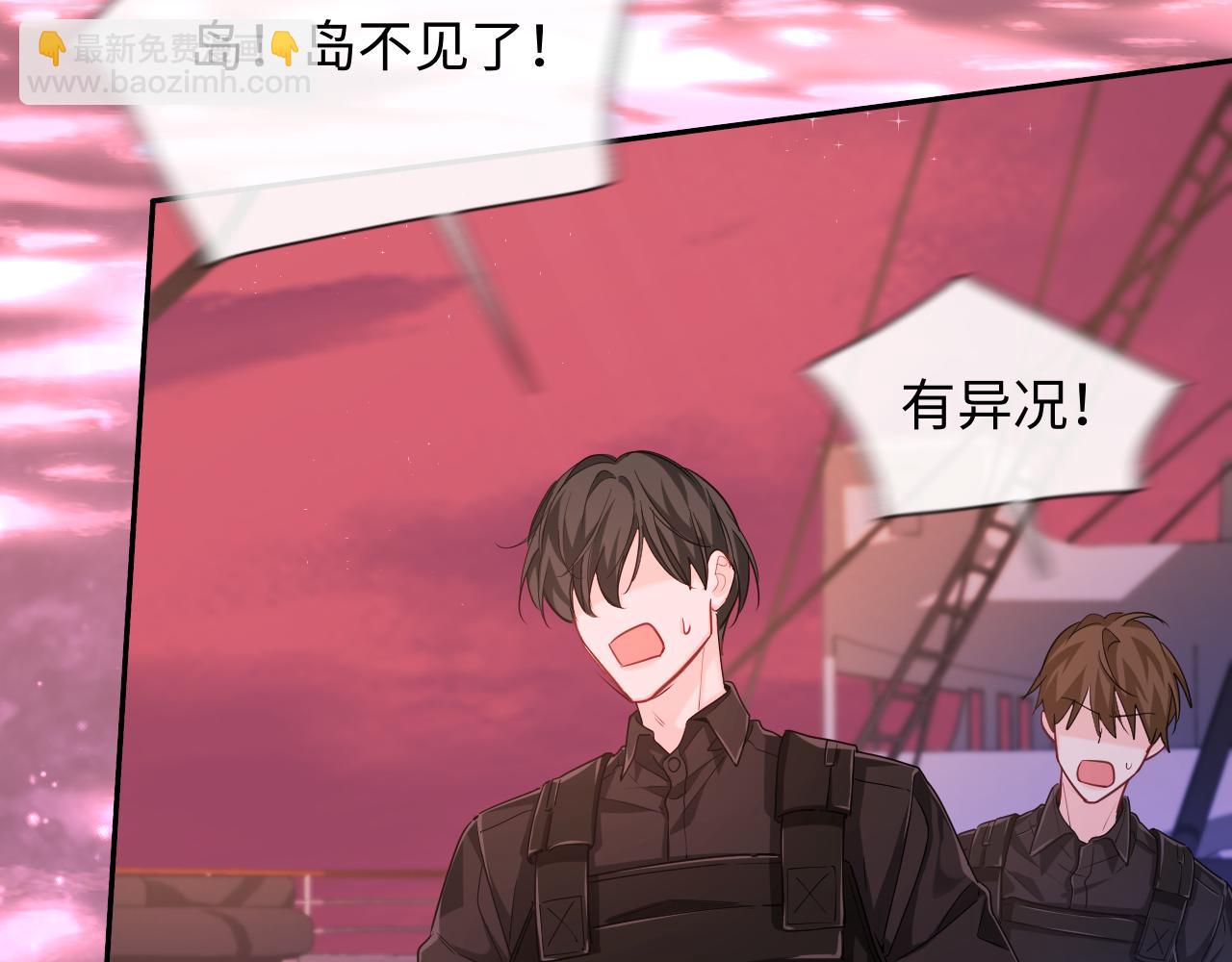 第109话 克拉肯(1/3)-第344话