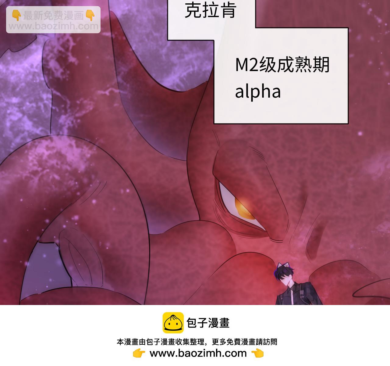 第109话 克拉肯(1/3)-第344话